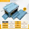 Caja de Almacenamiento de Doble Puerta para Acampar al Aire Libre Caja de Almacenamiento Plegable de Plástico Caja de Almacenamiento de Gran Capacidad para el Hogar