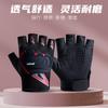 Luvas de corrida de motocicleta masculinas e femininas de outono e inverno, dedo inteiro, meio dedo, barra horizontal, tela sensível ao toque, fitness, para atividades ao ar livre