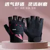 Guantes de Ciclismo Deportivos de Verano, Guantes de Entrenamiento al Aire Libre de Medio Dedo para Fitness, Guantes Tácticos sin Dedos Resistentes al Desgaste para Montañismo para Hombres