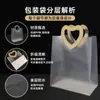 Bolsa de Regalo de PP Mate Plástico Transparente Bolso de Mano Navideño Bolsa para Empaquetar Regalos de Cumpleaños Bolsa para Regalo de Boda
