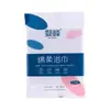 Toalla de Baño Desechable Comprimida para Viaje Empaquetada Individualmente Toalla de Baño Portátil Engrosada Juego de Suministros para Hotel