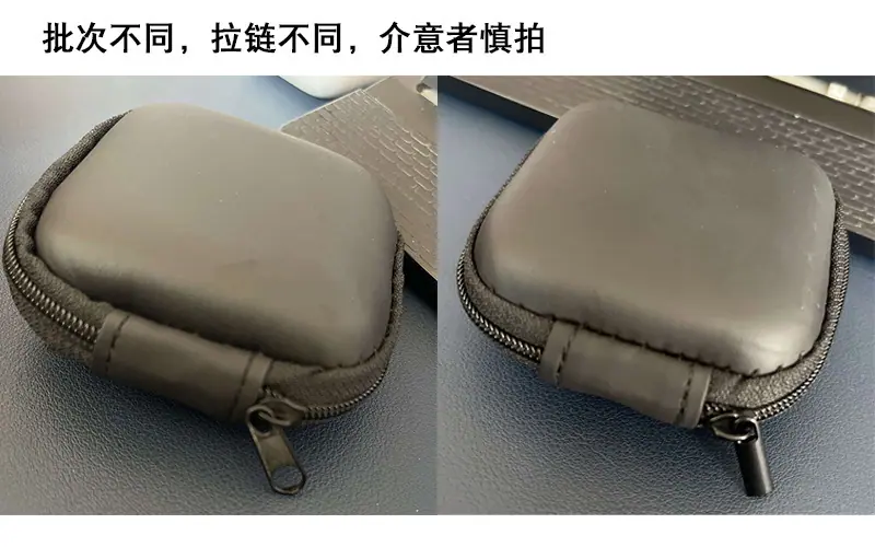随机