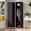 Armario Metálico de una Puerta para Empleados, Uso Doméstico, Gabinete Lateral para Balcón, Gabinete de Almacenamiento Pequeño de Múltiples Niveles y Espacio Estrecho con Cerradura