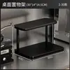 Portavasos de café transfronterizo, estante de almacenamiento, organizador de tazas, estante de escritorio, portavasos para mesa de comedor, encimera