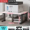 Mesa Estante para Impresora Encimera Doble Capa Escritorio Soporte de Almacenamiento para Horno de Microondas Estante de Escritorio