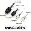 Portabrocas de cambio rápido de vástago hexagonal de 0.3-6.5 mm autocentrante de tres mordazas para taladro de amoladora eléctrica 3.6