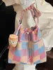 Bolsa Tote Rayada de Moda Nueva para Primavera y Verano, Estilo Niche Elegante y Ligero, Bolso Cruzado Casual Coreano de Estilo Fresco, Versátil para Mujer