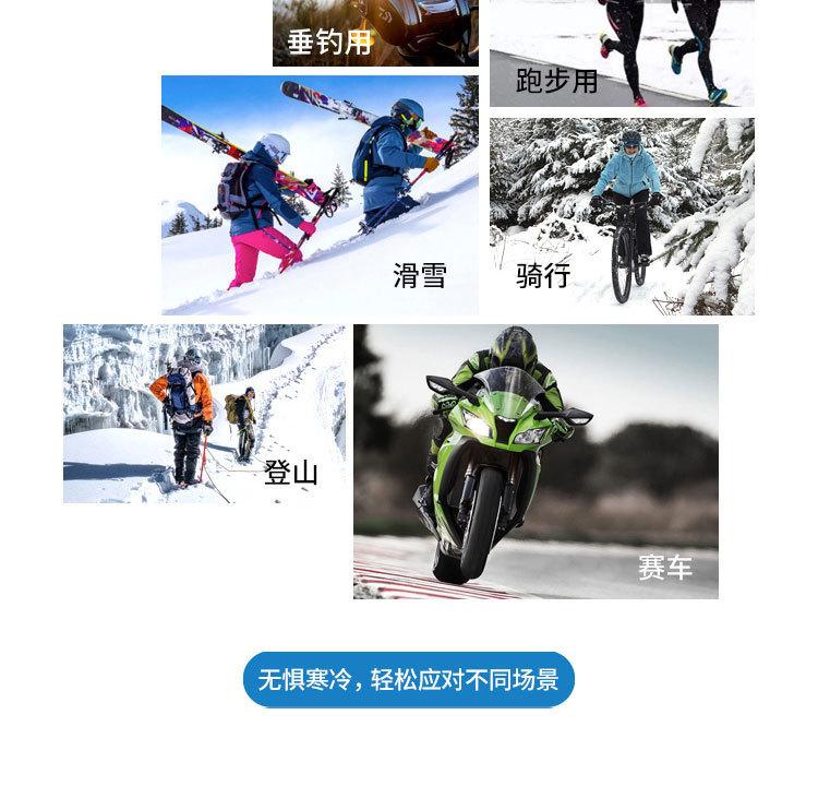 围脖-加绒阿里2_06.jpg
