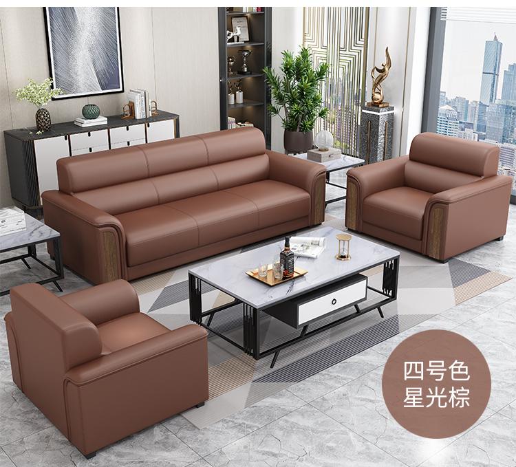 905办公沙发详情_30.jpg