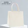 Bolsa de lino bolsa de lona personalizada película engrosada empresa de alta gama bolsa de compras portátil bolsa tote logotipo personalizado venta al por mayor