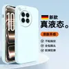 Adecuado para Funda de Teléfono Móvil Oneplus 12, Funda Protectora de Silicona Anti-Caídas Todo Incluido Anti-Huellas Dactilares, Estilo Nuevo Moderno y Sencillo Ins
