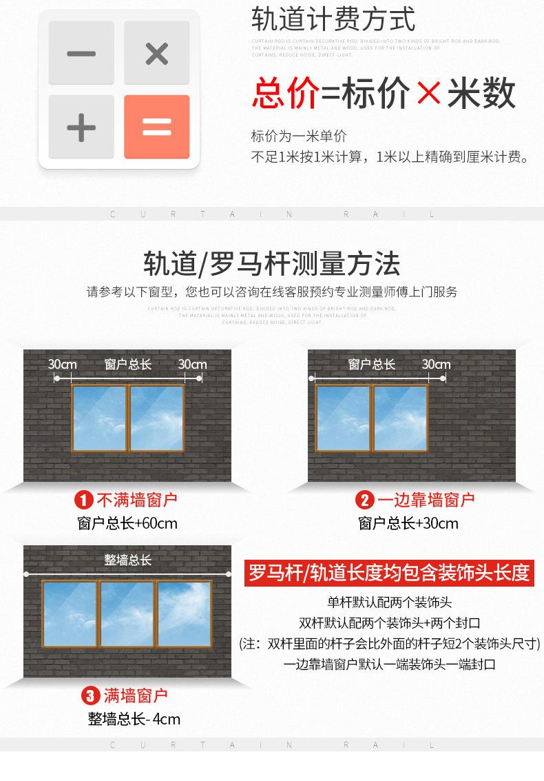 521详情金封口_24