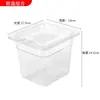 Caja de Exhibición Transparente, Caja para Condimentos, Caja de Materiales para Tienda de Té con Leche, Estante para Condimentos, Caja de Porciones, Caja para Ingredientes de Polvo de Hielo, Caja para Ingredientes Pequeños