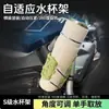 Portavasos de Agua para Motocicleta de Vehículo Eléctrico, Sin Perforaciones, Universal, Nuevo Portavasos Adaptable, Barra Protectora, Giratorio