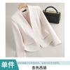 Jaqueta pequena rosa de manga comprida feminina, primavera outono e inverno, moda simples, slim fit, slim fit, elegante, para trabalho, para combinar