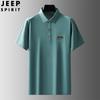 Polo JEEP SPIRIT para hombre, camiseta de manga corta para hombre, verano 2023, nueva camisa de solapa de negocios.