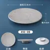 Prato de Melamina para Restaurante de Hot Pot Comercial Prato para Churrasco Imitação de Porcelana Prato Japonês para Acompanhamento de Churrasco Louça Criativa para Carne Sushi