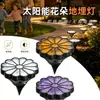 Luces solares para césped de exterior, con decoraciones de margaritas artificiales y mariposas, son luces solares creativas para jardín diseñadas para instalación en el suelo.