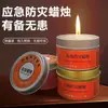 Vela de Emergencia para Prevención de Desastres Sin Humo e Inodora para el Hogar Apagón Iluminación de Respaldo Terremoto Supervivencia de Emergencia Vela de Emergencia a Prueba de Viento