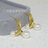 Pendientes de Perla Cruzados Multi-Uso Delanteros y Traseros Pendientes de Nácar Pendientes Redondos de Luz Brillante Doble Perla Suministro en Vivo Venta al por Mayor
