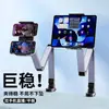 Soporte Metálico para Teléfono Móvil de Brazo en Voladizo Estilo Nuevo, Plegable y Giratorio de Aleación de Aluminio, Soporte Todo en Uno para Teléfonos Móviles y Tablets
