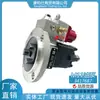 Adecuado para Piezas de Motor Diésel Cummins Automotriz Qsm11/Ism11 3417687 Conjunto de Bomba de Combustible