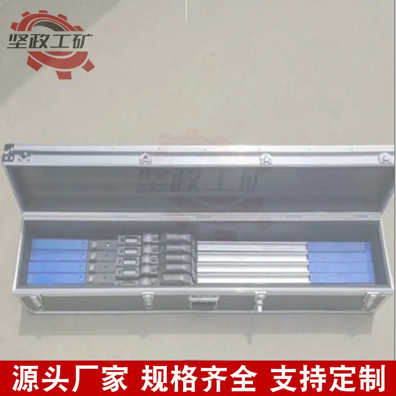 数显轨距尺-02.jpg