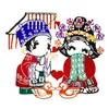 Enlace Personalizado para Decoraciones de Papel Picado de Colores de una Sola Hoja de Condado de Baohe, Weiyuan, para Puestos Callejeros