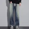 Jeans para Hombre Primavera y Otoño Marca de Moda Pantalones Rectos Holgados 2026 Nuevos Versátiles Estilo Americano Casual Pantalones de Pierna Ancha