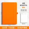 Cuaderno A5 con Espiral para Uso de Negocios y Oficina, Bloc de Notas Engrosado, Agenda A6, Portátil al por Mayor