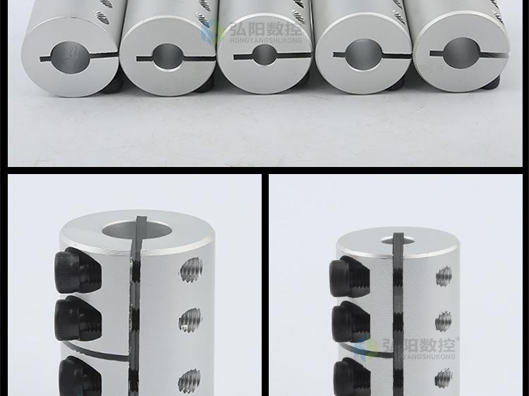 刚性联轴器_14.jpg