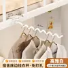 Tendedero de balcón, red antirrobo, barandilla de ventana, gadget para secar ropa, perchero de noche, artículo útil, estante de almacenamiento para dormitorio