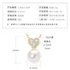 Collar de Plata de Ley S925 con Perla Natural de Agua Dulce para Mujer, Diseño Geométrico Hueco, Cadena para Clavícula Moderna y Versátil