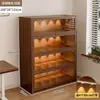 Librero a prueba de polvo de madera maciza integrado en la pared, gabinete de almacenamiento color nogal, gabinete de almacenamiento de pie, librero para el hogar
