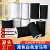 Cinta elástica, banda de goma plana de alta elasticidad, varias especificaciones en stock, para puños de ropa, cinturas, accesorios textiles para el hogar
