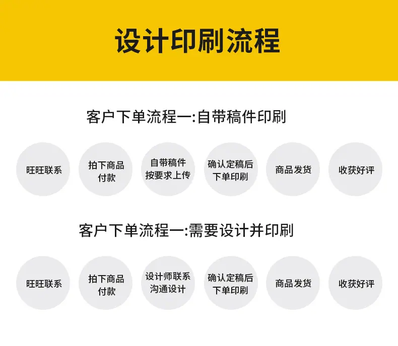 详情_09.jpg