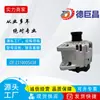 Venta Directa de Fábrica Generador Adecuado para Tg15C128 Tg15C153 301N21377Z