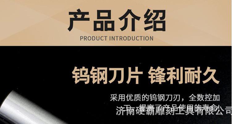 详情1_02.jpg