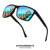 Gafas de sol rectangulares polarizadas para hombre, aptas tanto para hombres como para mujeres, gafas de sol retro para conducir, pescar, jugar al golf y actividades al aire libre.