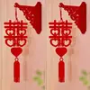 Decoración colgante de puerta para sala de estar y dormitorio de boda Diseño de pasillo de boda chino Colgante de puerta de sala de bodas Decoración de soporte de personaje feliz tridimensional
