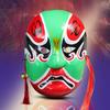 Máscara Facial de Ópera de Pequim Pintada Estilo Chinês Molde de Rosto Acessório de Troca de Rosto Adereço de Fantasia Rosto de Fantasma Halloween Tendência Nacional