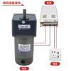 Motor de eje óptico micro DC DM, 12 V, 24 V, 90 V y 180 V, reductor de engranajes monofásico, venta al por mayor
