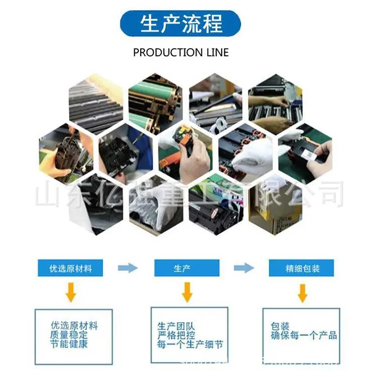 详情图09.jpg