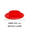 Tampão de Tubo de Fio de Poliéster, Manga Elástica Alta para Tubo de Fio, Laço de Fio, Cobertura de Tubo de Fio de Algodão, Tampão de Tubo de Papel para Máquina Circular, Tampão de Tubo de Fio, Acessórios Têxteis