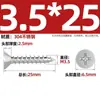 Tornillos Autorroscantes de Acero Inoxidable 304 con Cabeza Avellanada Cruzada Tornillos Autorroscantes de Cabeza Plana Tornillos para Madera Clavos Autorroscantes Roscas Autorroscantes