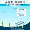 Linha de Base Reversa Gancho Duplo Acabado Gancho para Carpa Europeia Grupo de Pesca com Linha de Base Reversa Tubo para Gancho de Linha de Base Reversa Gancho Ishni de Pagamento