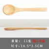 Ventas Directas de Fábrica Cuchara de Madera Cuchara de Madera Japonesa y Coreana Cuchara al por Mayor Niños Pintura Horneado Cuchara de Madera Logo