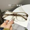 Gafas con Montura Negra Anti Luz Azul, Mismo Estilo que las Influencers Femeninas Populares en Xiaohongshu, Monturas Graduadas Unisex, Moda Transfronteriza, Estilo Coreano