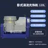 Venta Directa de Fábrica de Máquina Pulidora por Corrientes de Foucault, Rectificadora de Flujo de Agua Vertical, Máquina de Desbarbado y Pulido de Alta Velocidad, Rectificadora de Agua para Chaflanar