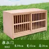 Jaula de Emparejamiento para Palomas, Caja de Vuelo para Palomas de Competición, Jaula para Palomas, Jaula de Ajuste para Palomas de Cría, Suministros para Palomas, Equipo para Palomas, Jaula de Cría